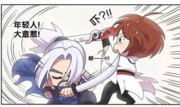 宫本武藏 漫画,宫本武藏的传奇人生