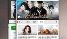 91看视频一直播放广告,观看体验大打折扣